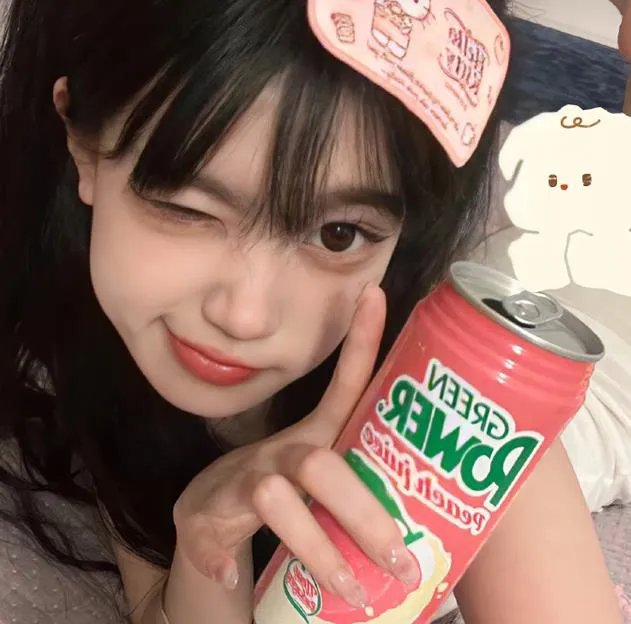 防线
